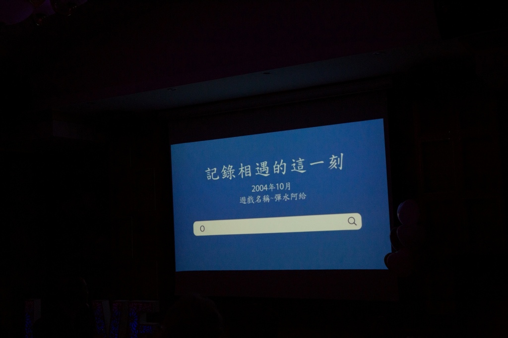 2014-11-29-13h39m14.jpg 2014-11-29-13h39m14.jpg