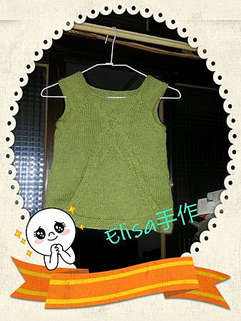 LINEcamera_share_2014-11-02-20-12-58 LINEcamera_share_2014-11-02-20-12-58