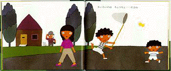 338010-8-M 338010-8-M