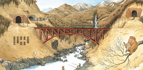 坐電車出發-1 坐電車出發-1