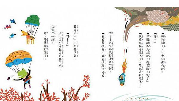 getImage-2 getImage-2