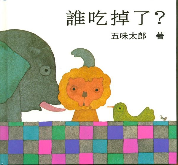 p057531404036-item-7529xf2x0600x0556-m p057531404036-item-7529xf2x0600x0556-m