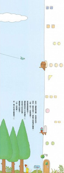 getImageCA57KPPW getImageCA57KPPW