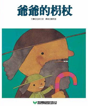 635391955765628755 635391955765628755