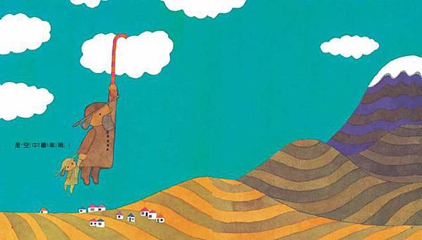 635397341221102204 635397341221102204