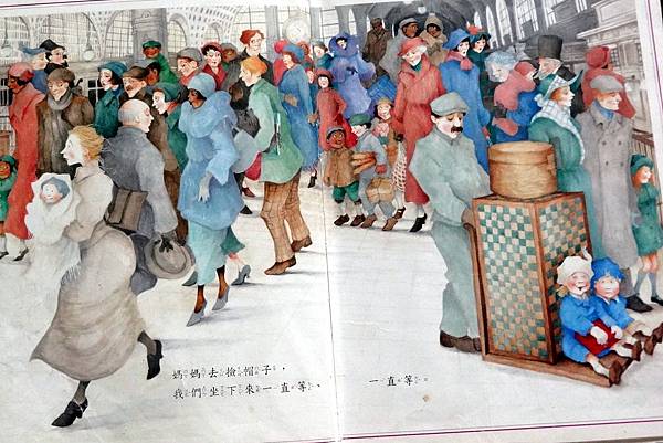 我們的媽媽在哪裡-2