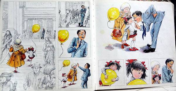 你不能帶氣球-1