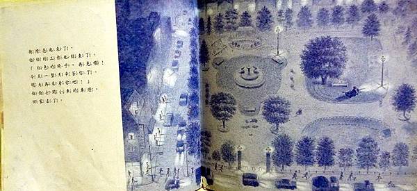 公園裡的椅子-4