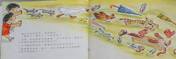 洗個不停的媽媽-2