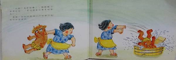 洗個不停的媽媽-4