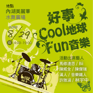 45656_152138758137006_100000226488639_482057_8139908_n.jpg 45656_152138758137006_100000226488639_482057_8139908_n.jpg