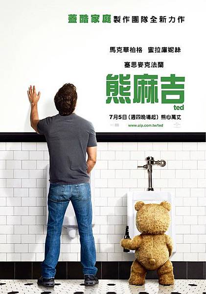 MP000001286112062316120501 MP000001286112062316120501