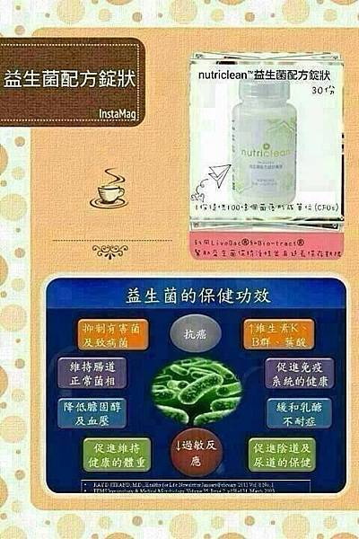 1601128_781640418522621_8268869973263200520_n 1601128_781640418522621_8268869973263200520_n