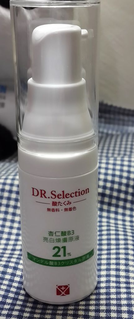 20141224_002815 試用