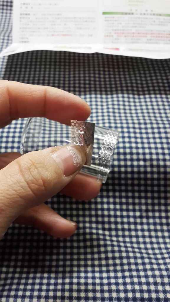 20141224_003231 試用