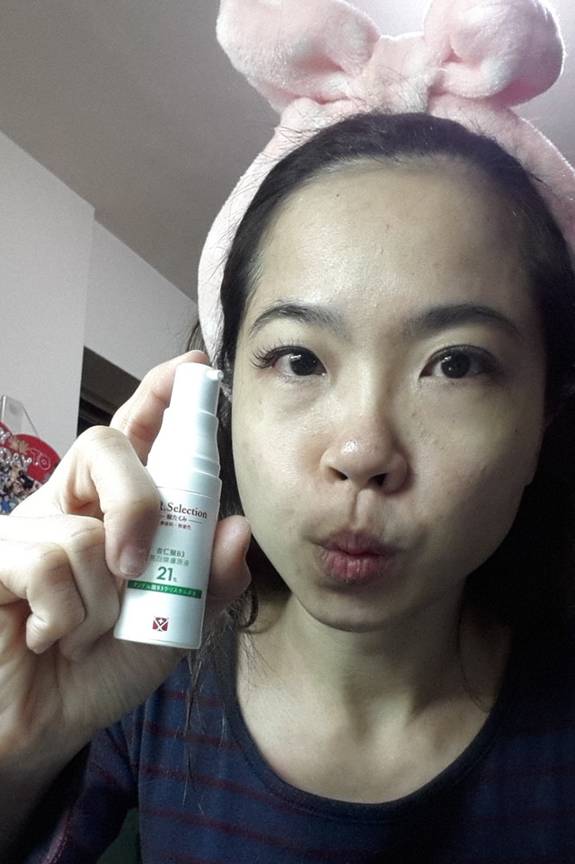 20141225_003418 試用