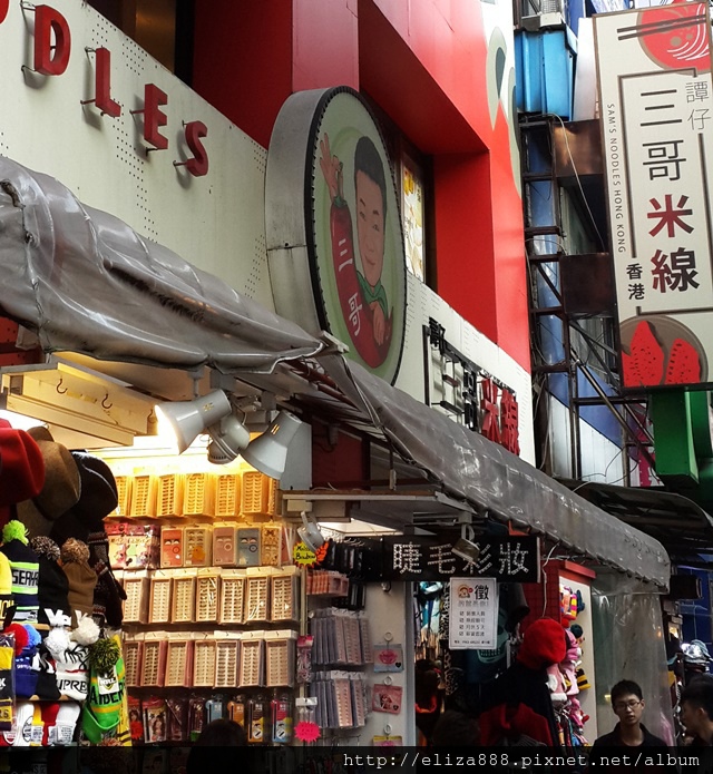 食。捷運西門站。港式好味道,親民的套餐價。香港譚仔三哥米線
