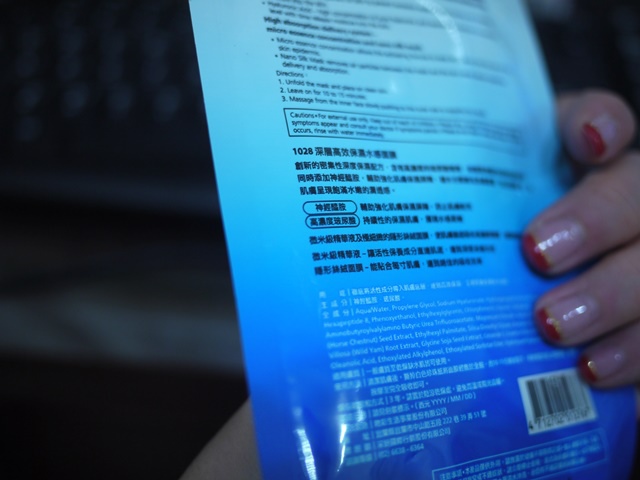 1420377497-3876483234.jpg