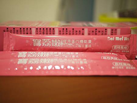 P1080131.JPG 試用
