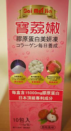 P1080124.JPG 試用