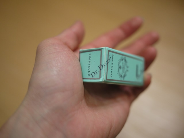 P1100117.JPG 試用