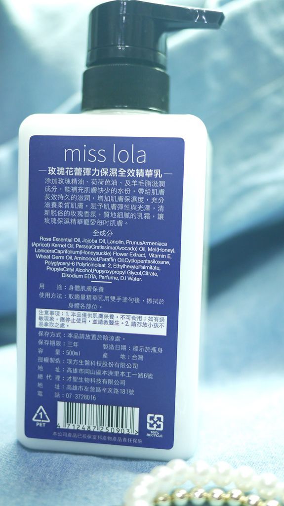 P1100721.JPG 試用