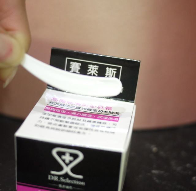 P1100815.JPG 試用