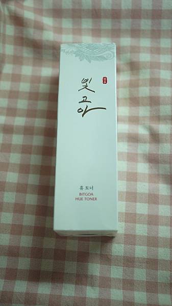 保養。臉部-化妝水。SHANGPREE 香蒲麗 天然保養法 -妃麗兒人蔘系列打造不老傳奇又一