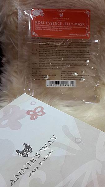 20150324_234854.jpg 試用