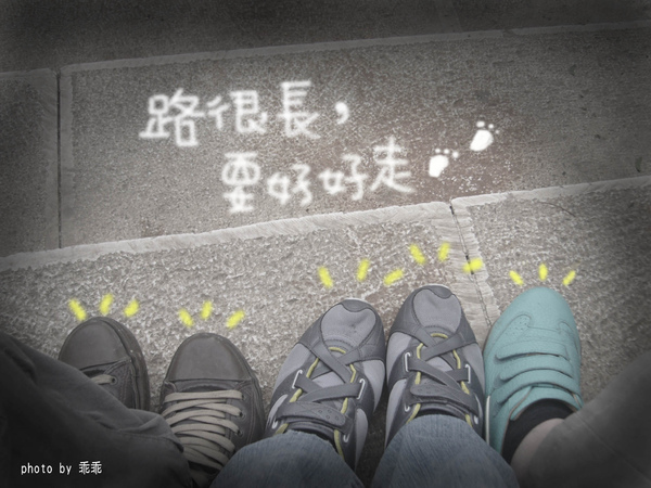 鞋子特寫.jpg 鞋子特寫.jpg