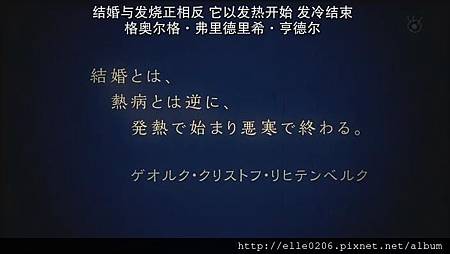 ep03001 ep03001