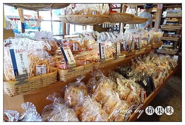 DSC04484.jpg DSC04484.jpg