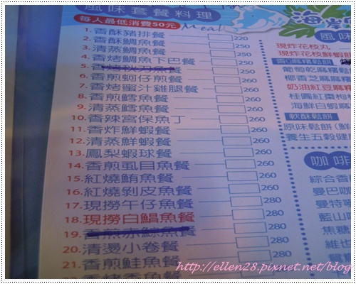 DSCN4084.JPG
