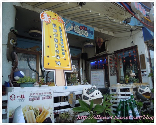 DSCN4092.JPG