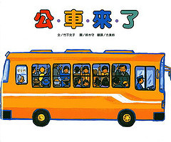 1346582217_582ecbda4e_m