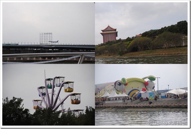 船上風景 船上風景