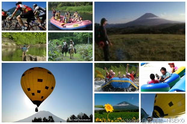 niseko-summer-1 niseko-summer-1