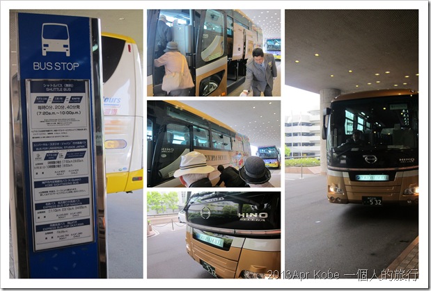 portopia hotel-1 portopia hotel-1