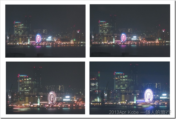 portopia hotel-3 portopia hotel-3