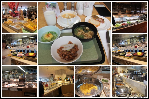 portopia hotel-5 portopia hotel-5