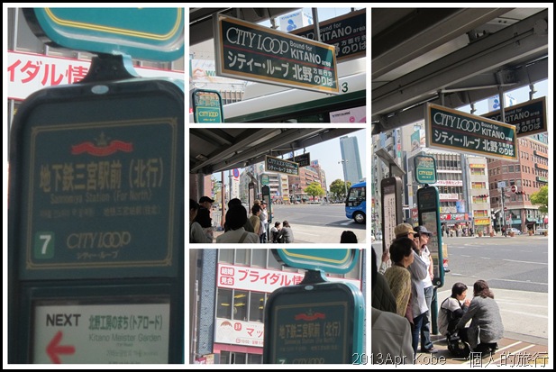 20130416-1 20130416-1