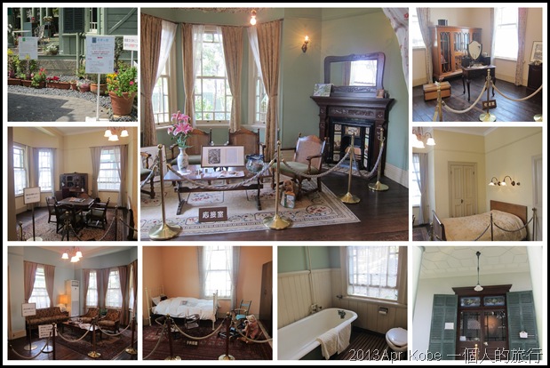 20130416-7 20130416-7