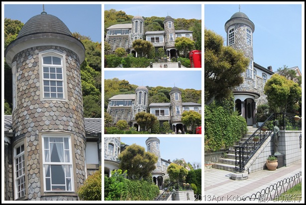 20130416-9 20130416-9