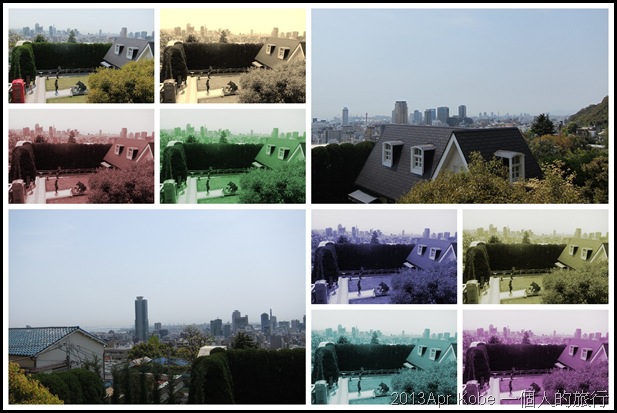 20130416-11 20130416-11