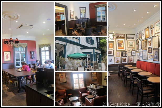 20130416-12 20130416-12