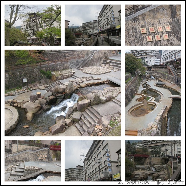 20130417-1 20130417-1