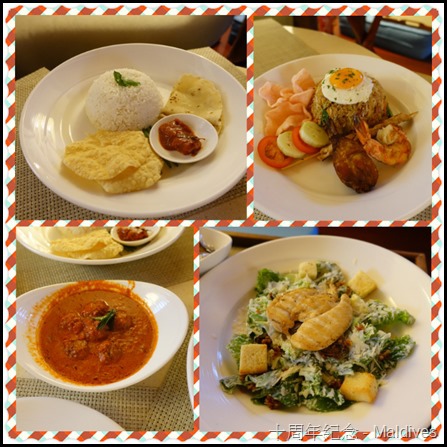 0916dinner-3 0916dinner-3