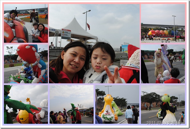 蟲蟲遊行 蟲蟲遊行