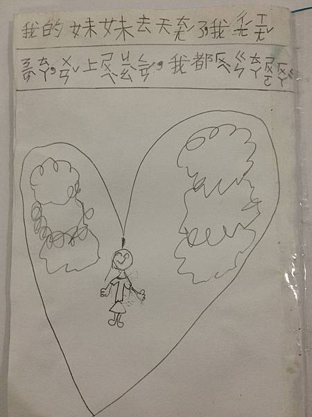 汉考克被海军轮,穿高丝袜的护士美人,影音先欧