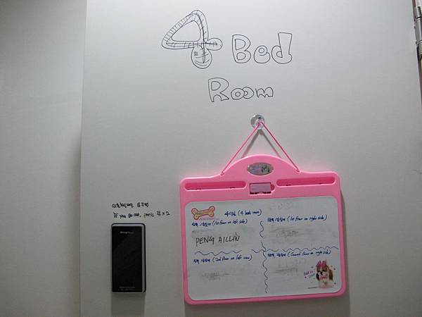 IMG_5973 IMG_5973